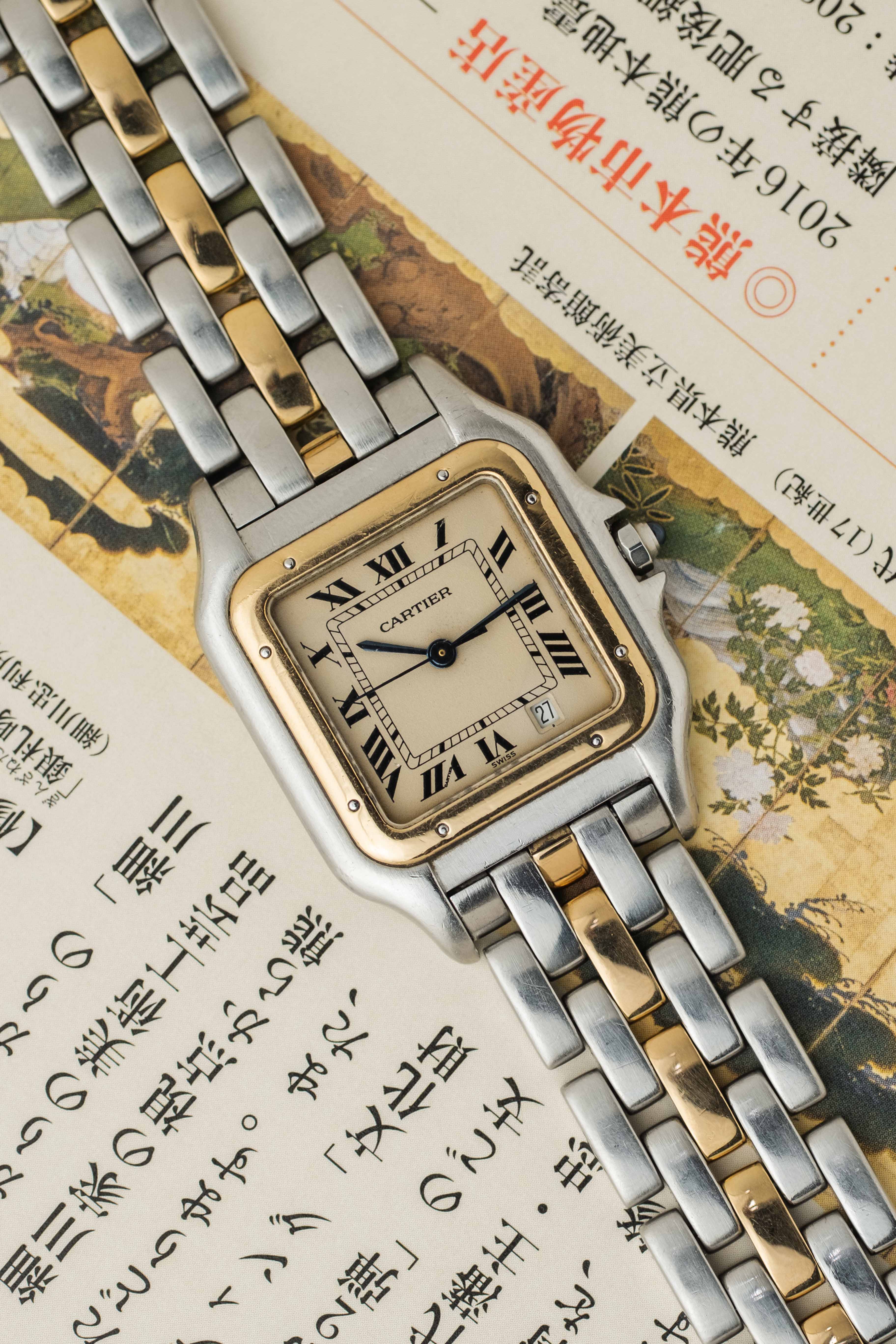 Cartier Panthère Midsize Ref. 83949 'Two Tone' 1990s w/ Box
