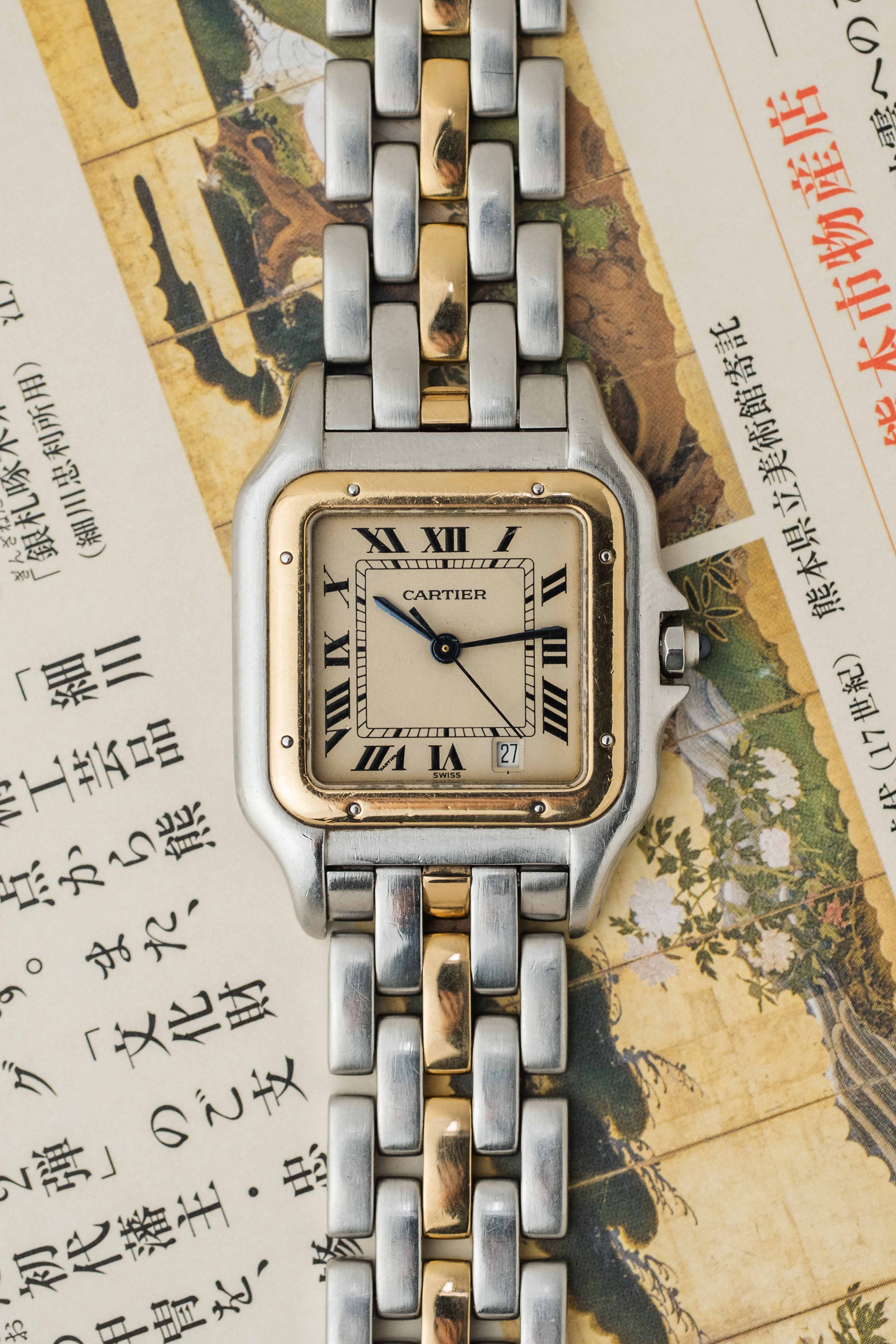 Cartier Panthère Midsize Ref. 83949 'Two Tone' 1990s w/ Box