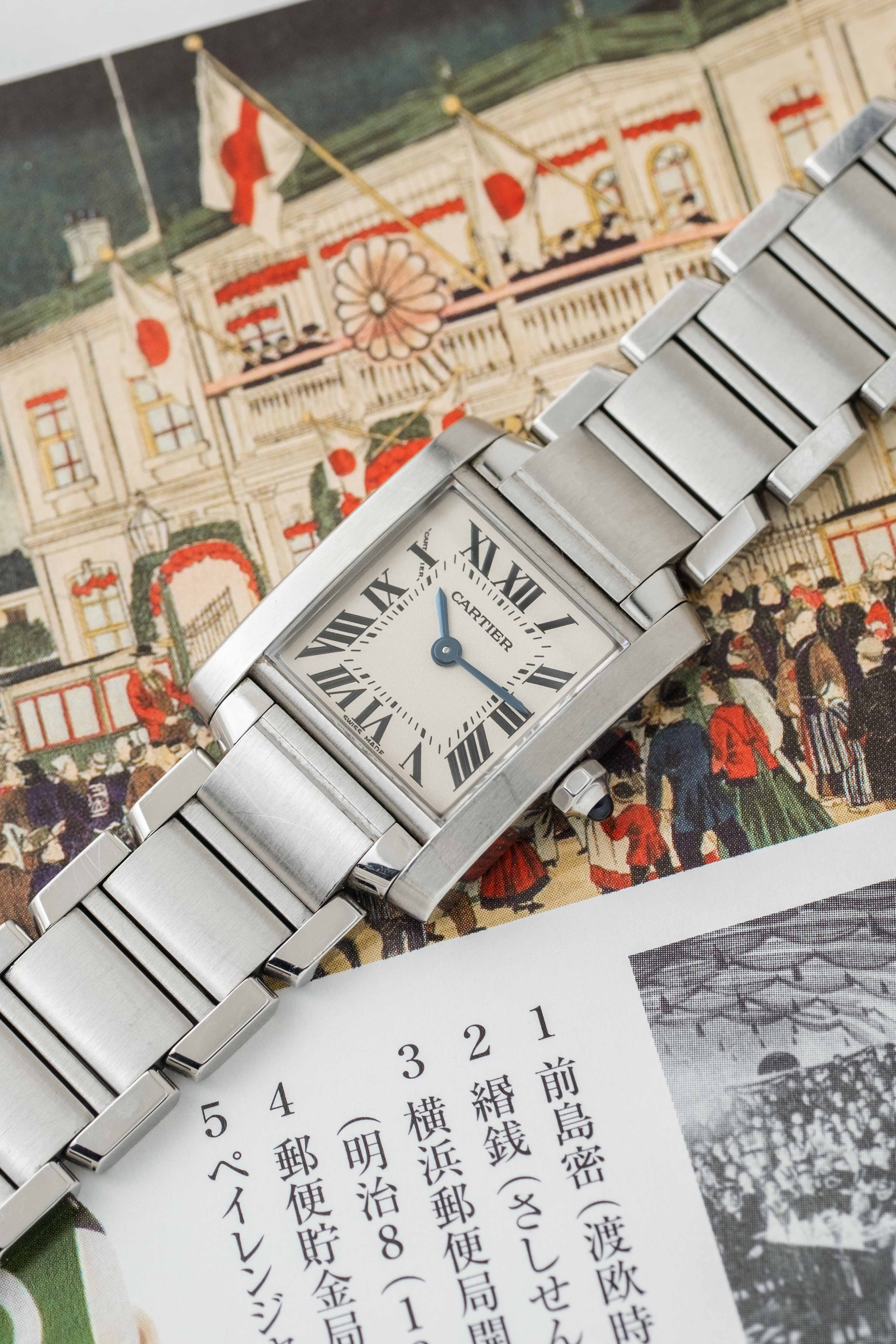 Cartier Tank Française SM Ref. 2384 2000s