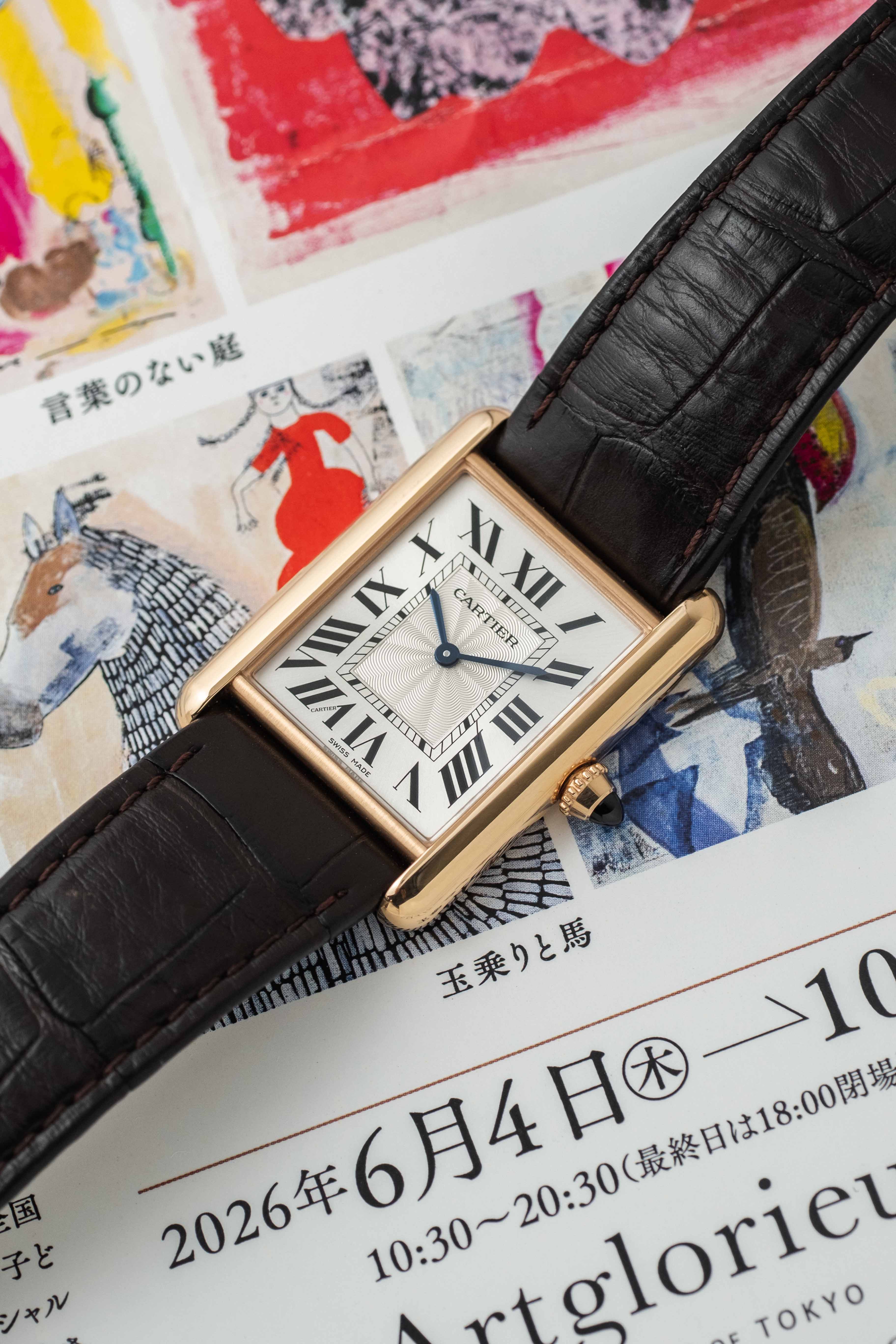 Cartier Tank Louis LM, Rose Gold Ref. WGTA0011 2025 w/ Box & Papers