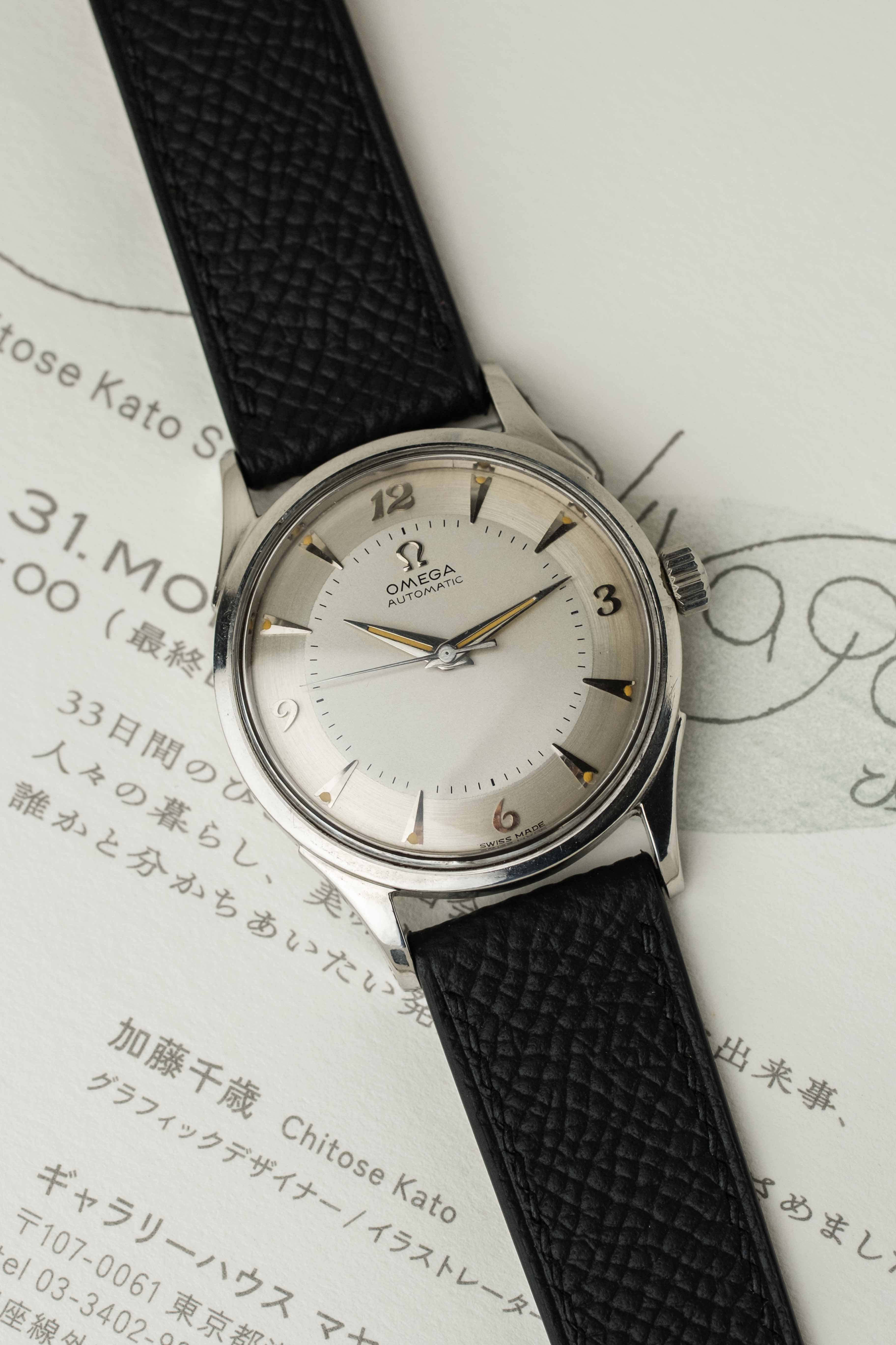Omega Calatrava Ref. 2635-3 'Breguet Quarterly' Dial 1952