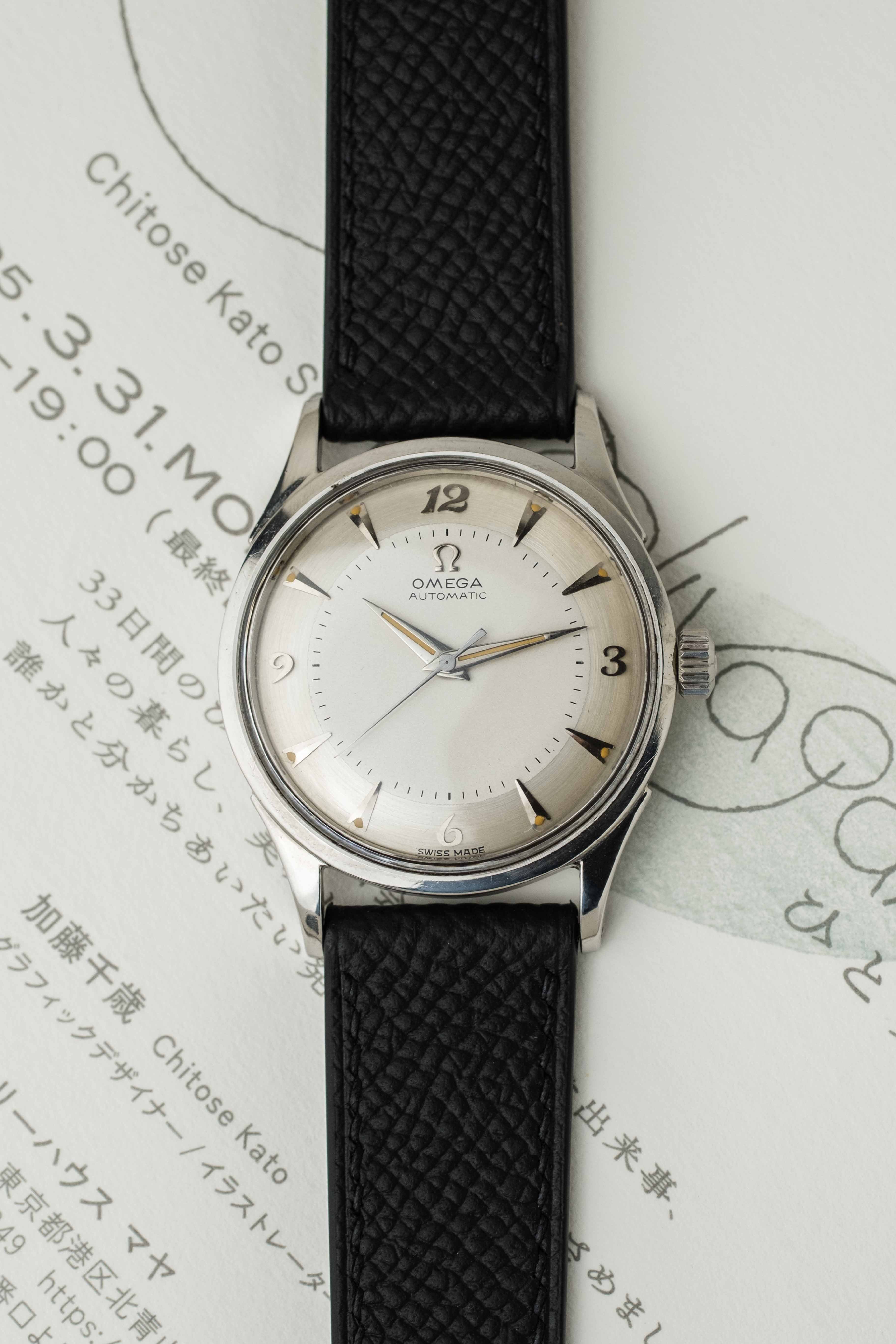 Omega Calatrava Ref. 2635-3 'Breguet Quarterly' Dial 1952