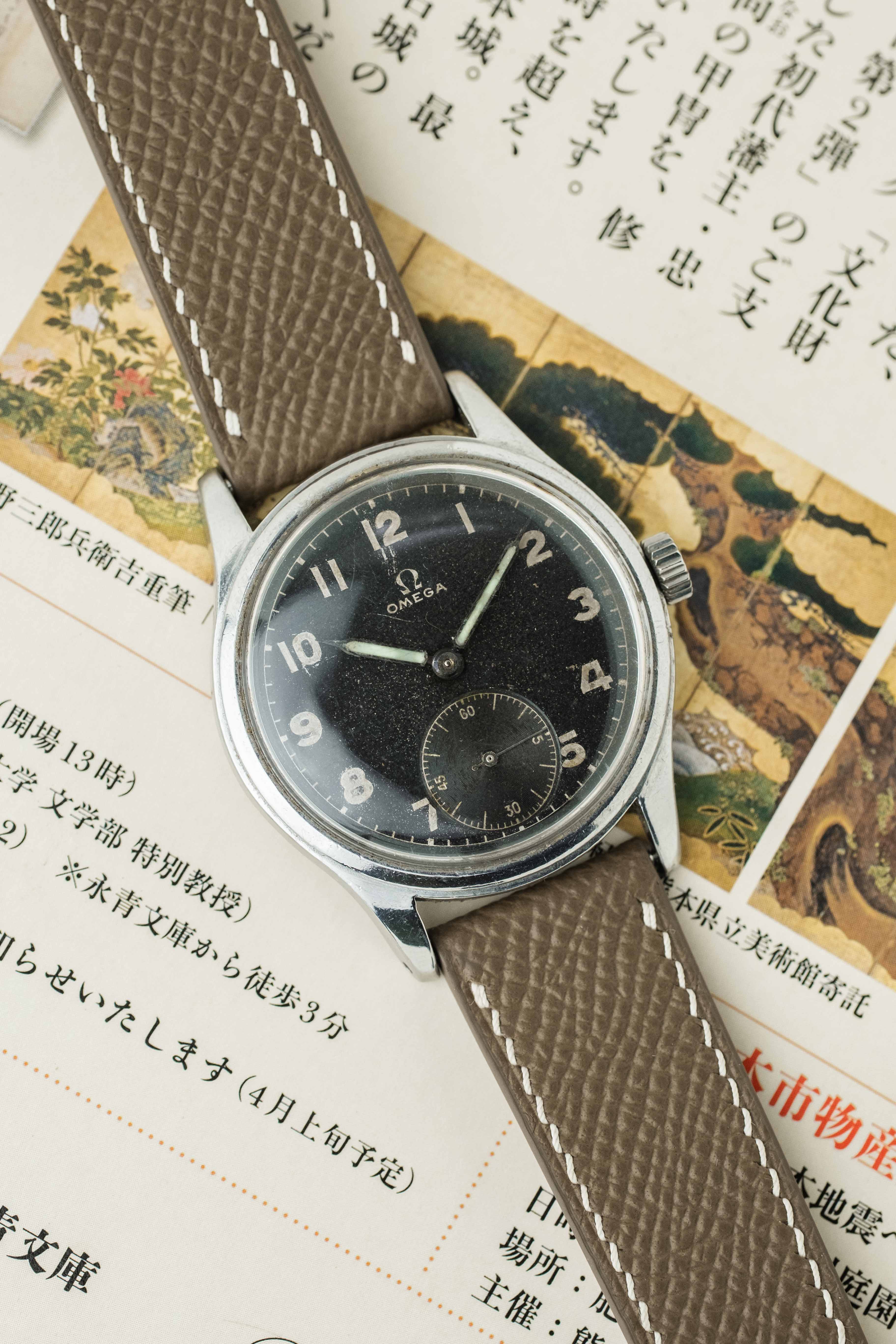 Omega Suverän Ref. 2400-2 1944