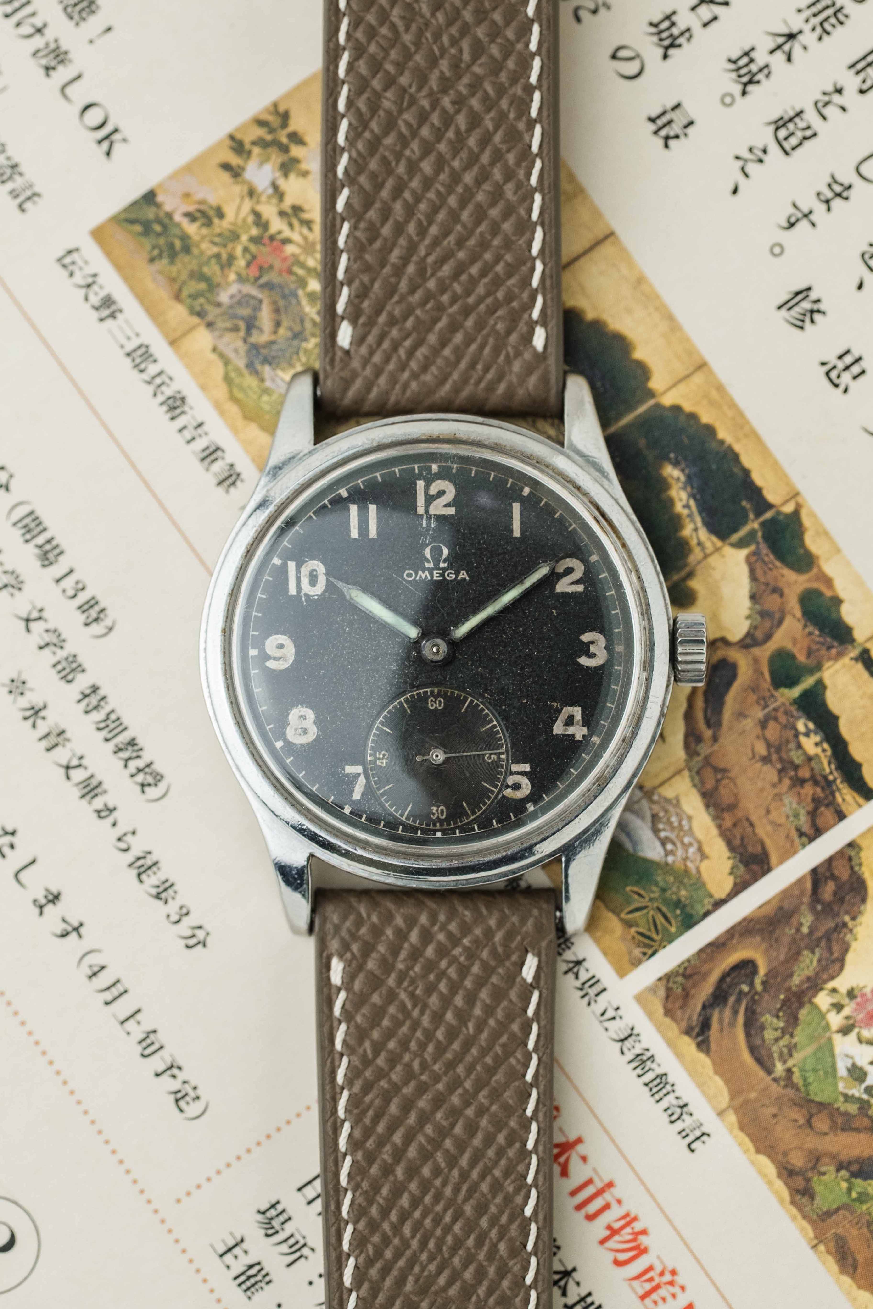 Omega Suverän Ref. 2400-2 1944