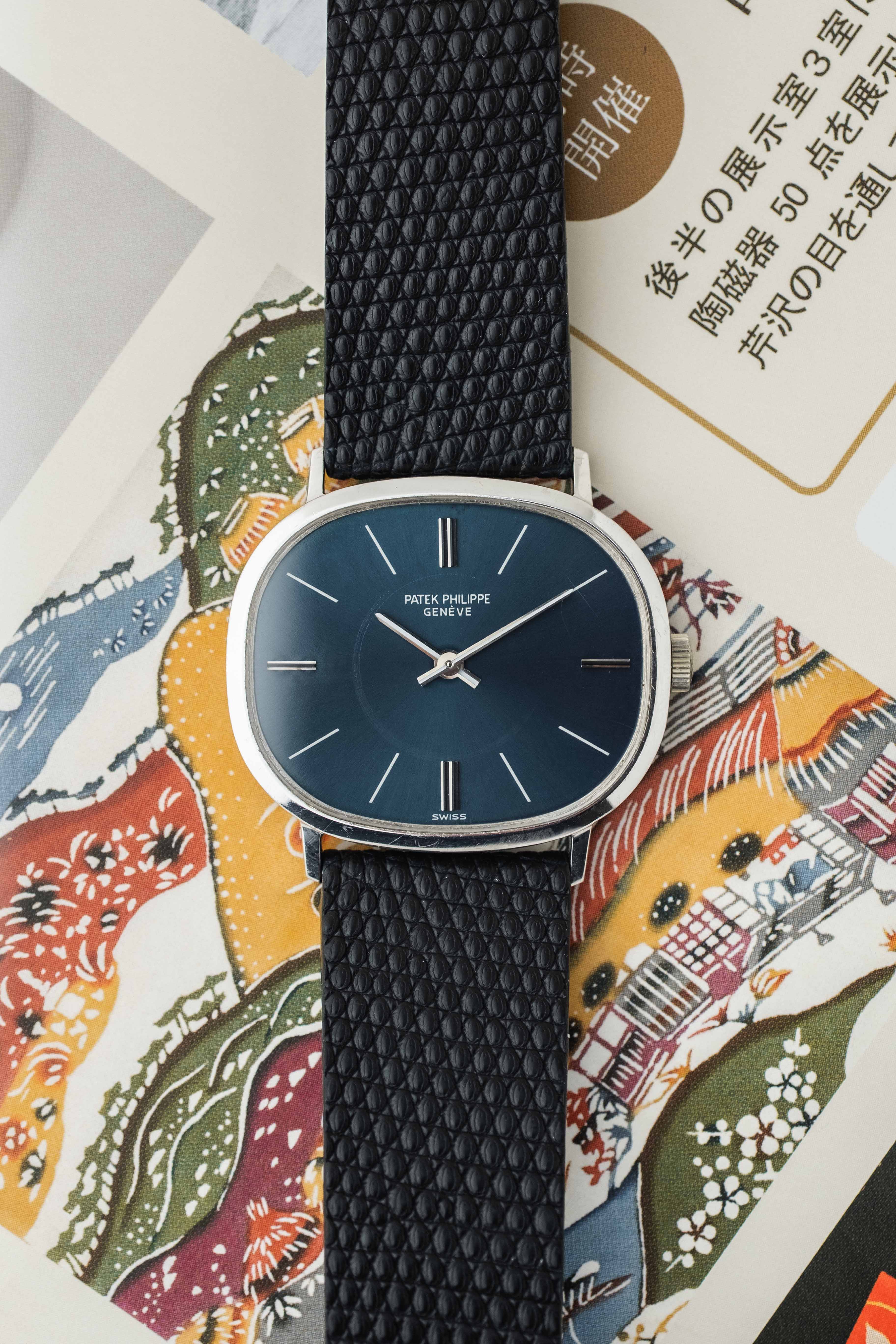 Patek Philippe Ellipse, White Gold Ref. 3545 1970s