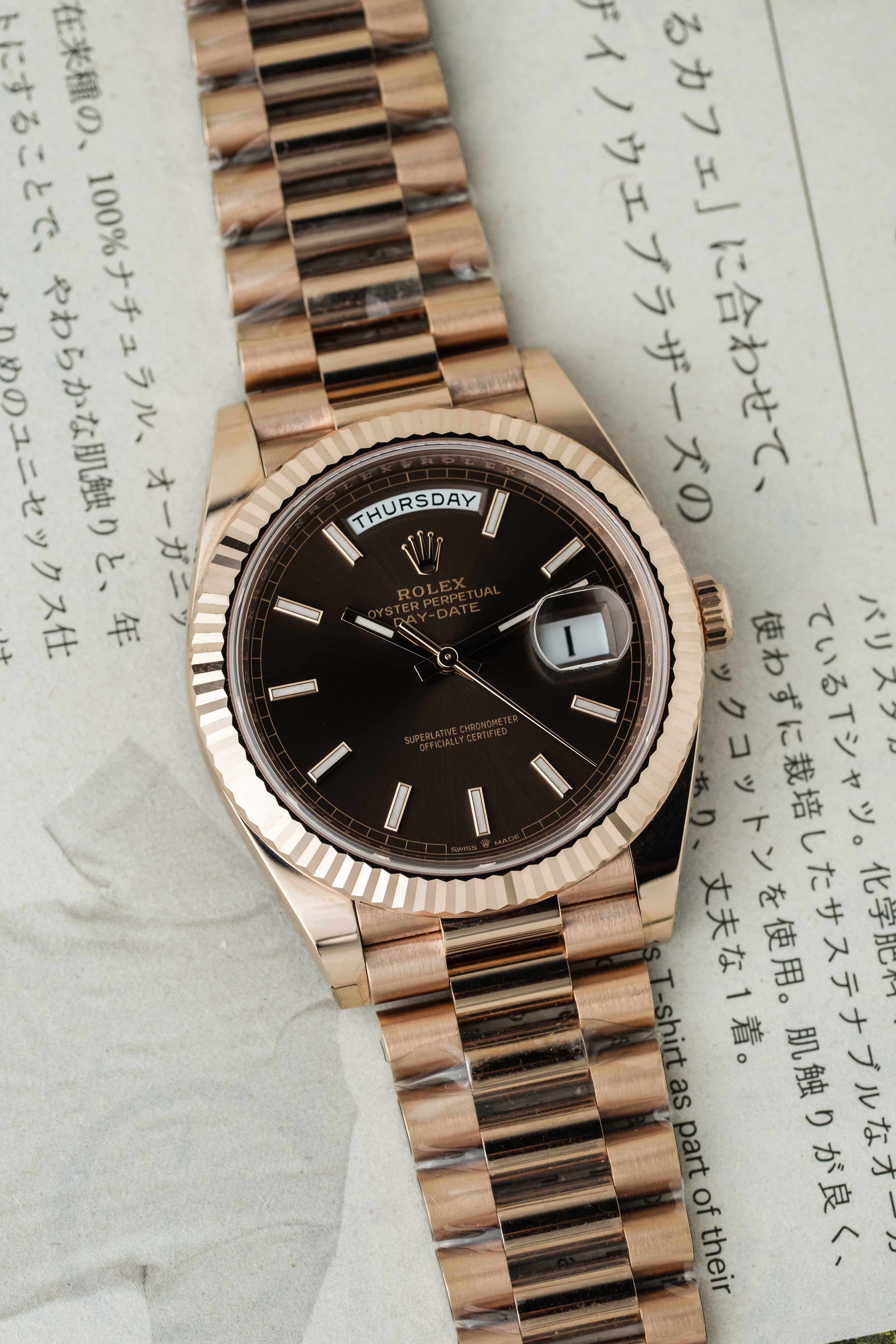 Rolex Day-Date 40 Ref. 228235 'Chocolate Brown' Dial 2024 w/ Box & Papers