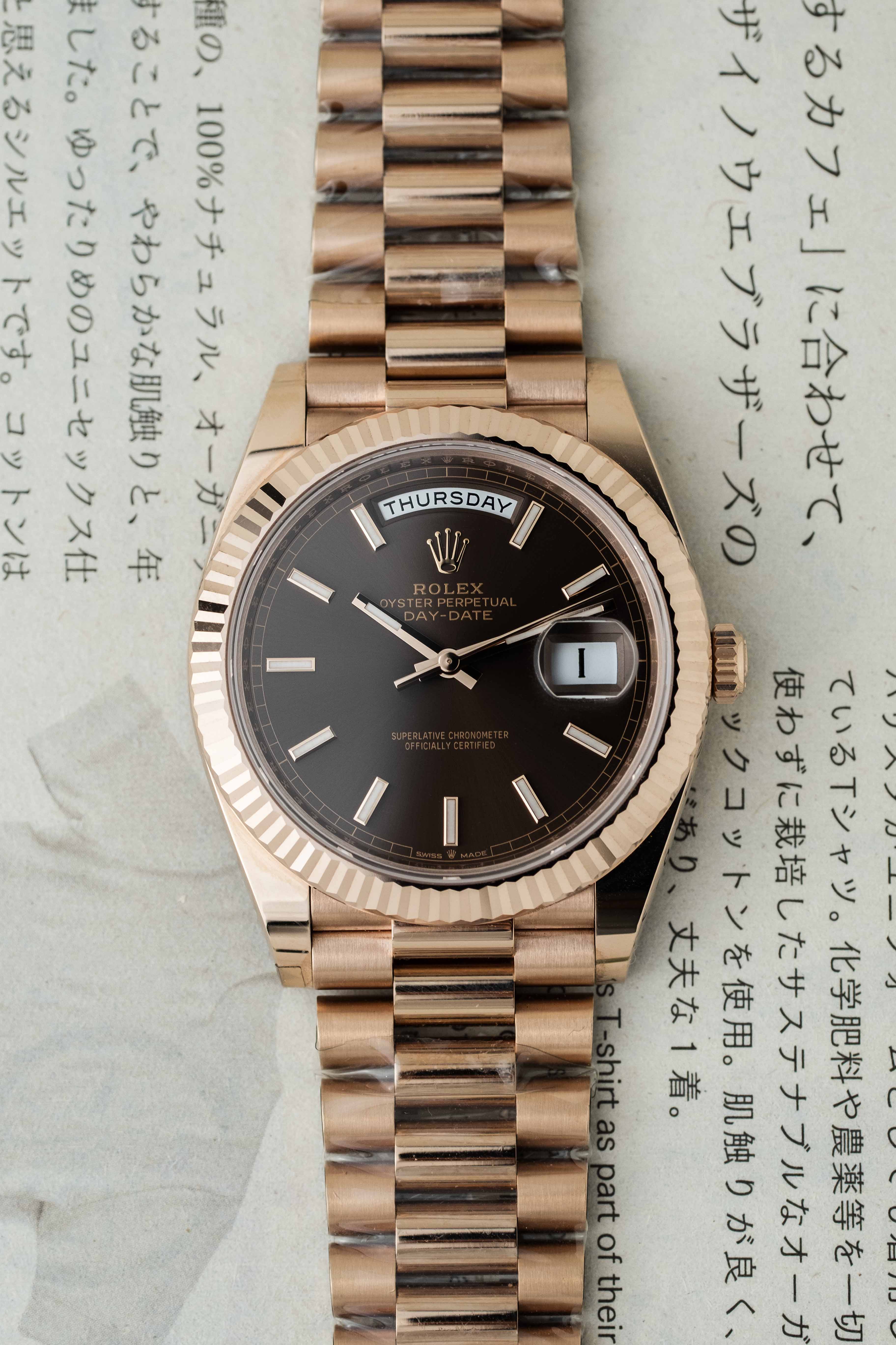 Rolex Day-Date 40 Ref. 228235 'Chocolate Brown' Dial 2024 w/ Box & Papers