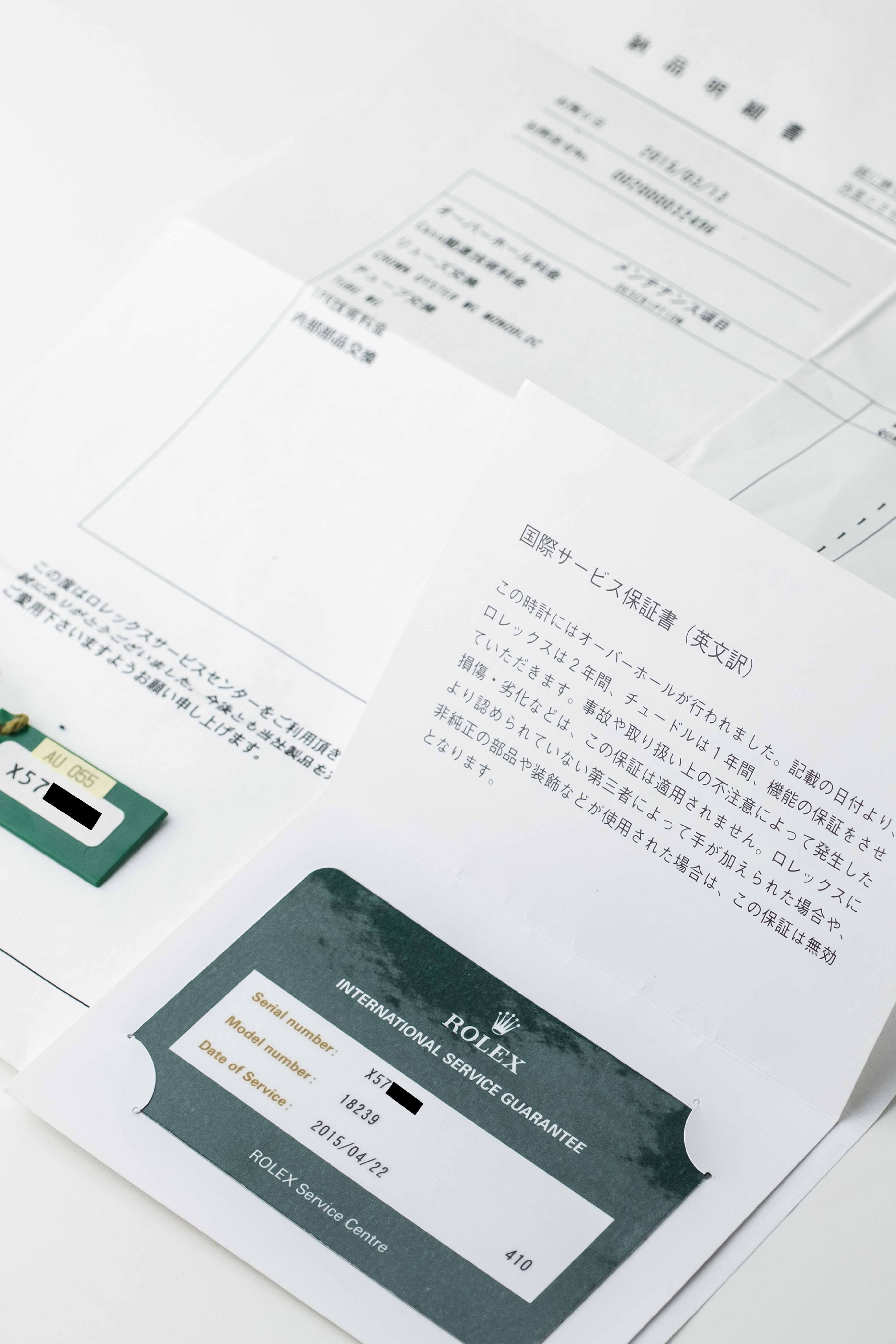 Rolex Day-Date Ref. 18239 'Chinese' 1991 w/ Box & Service Papers