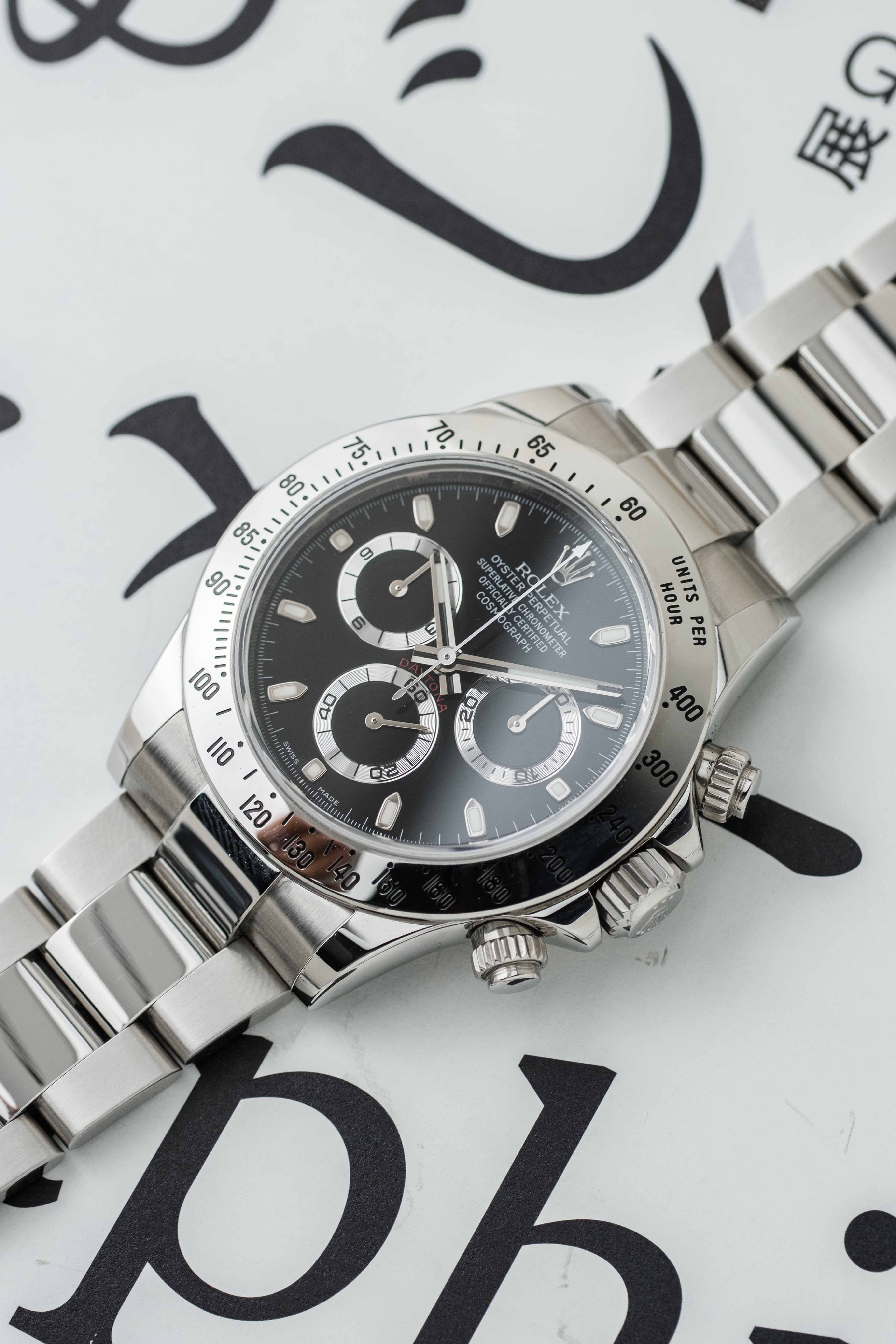 Rolex Daytona Ref. 116520 ‘Black’ Dial 2014 w/ Box & Papers