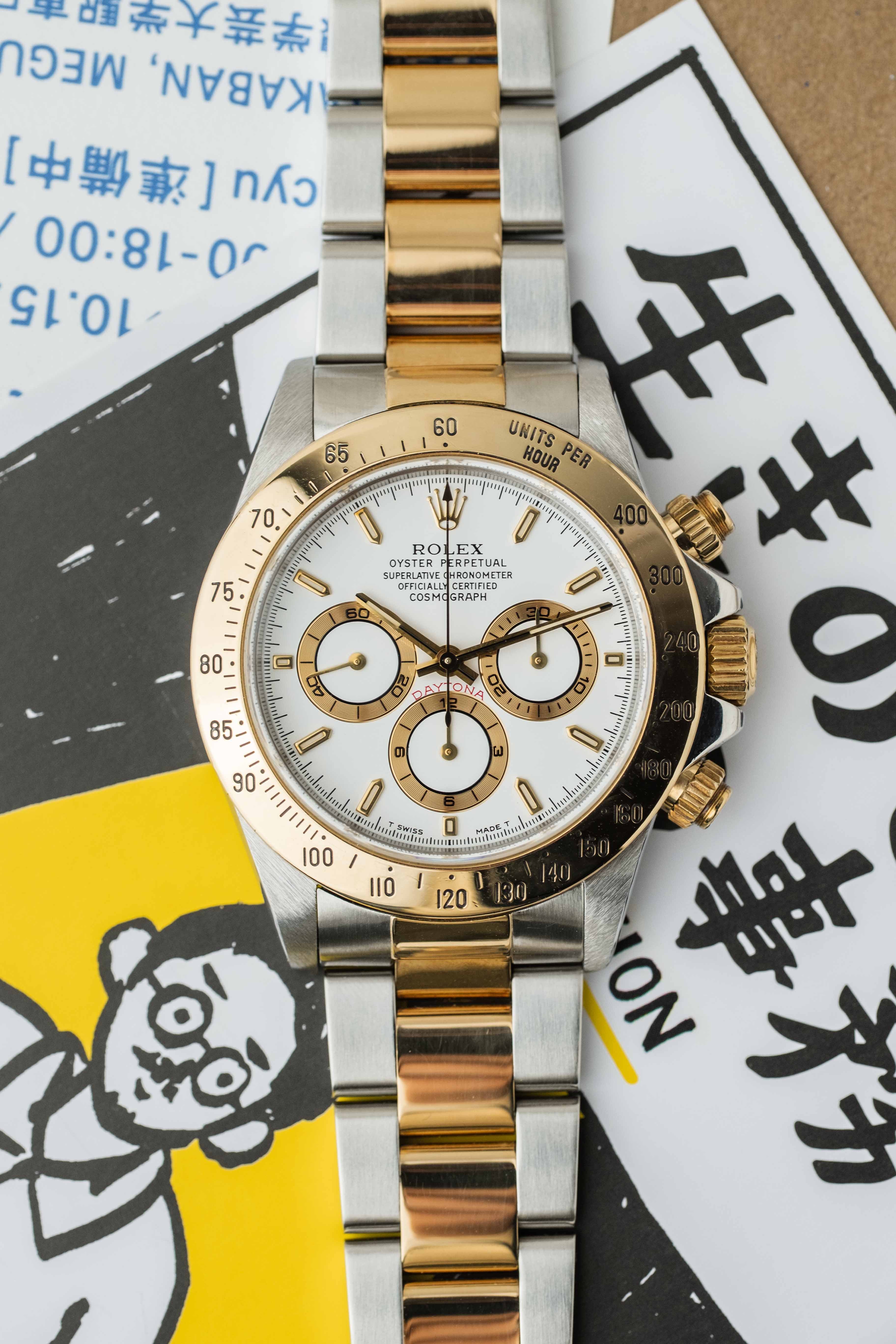 Rolex Daytona Ref. 16523 'White' Dial 1999 w/ Box & Papers