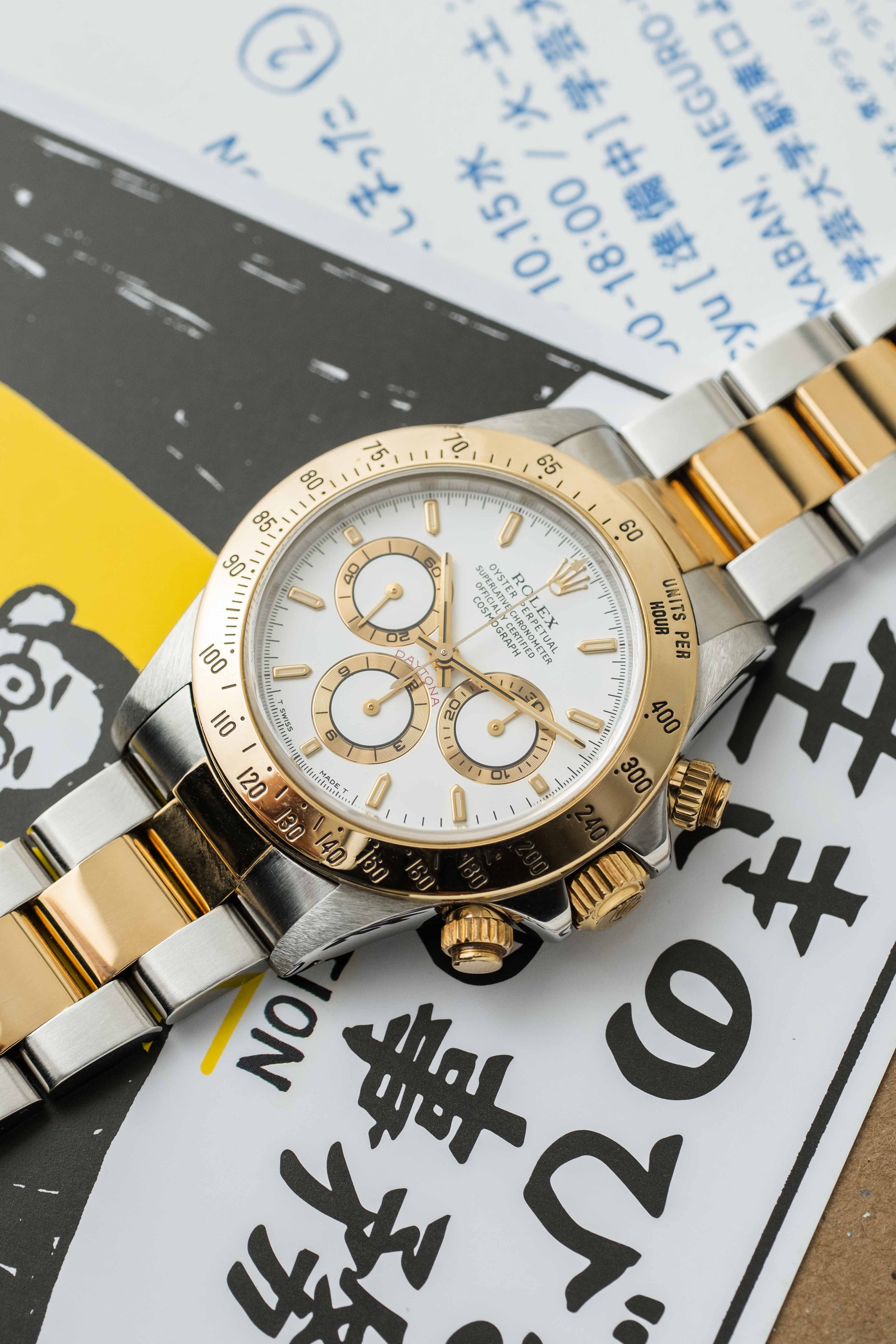 Rolex Daytona Ref. 16523 'White' Dial 1999 w/ Box & Papers
