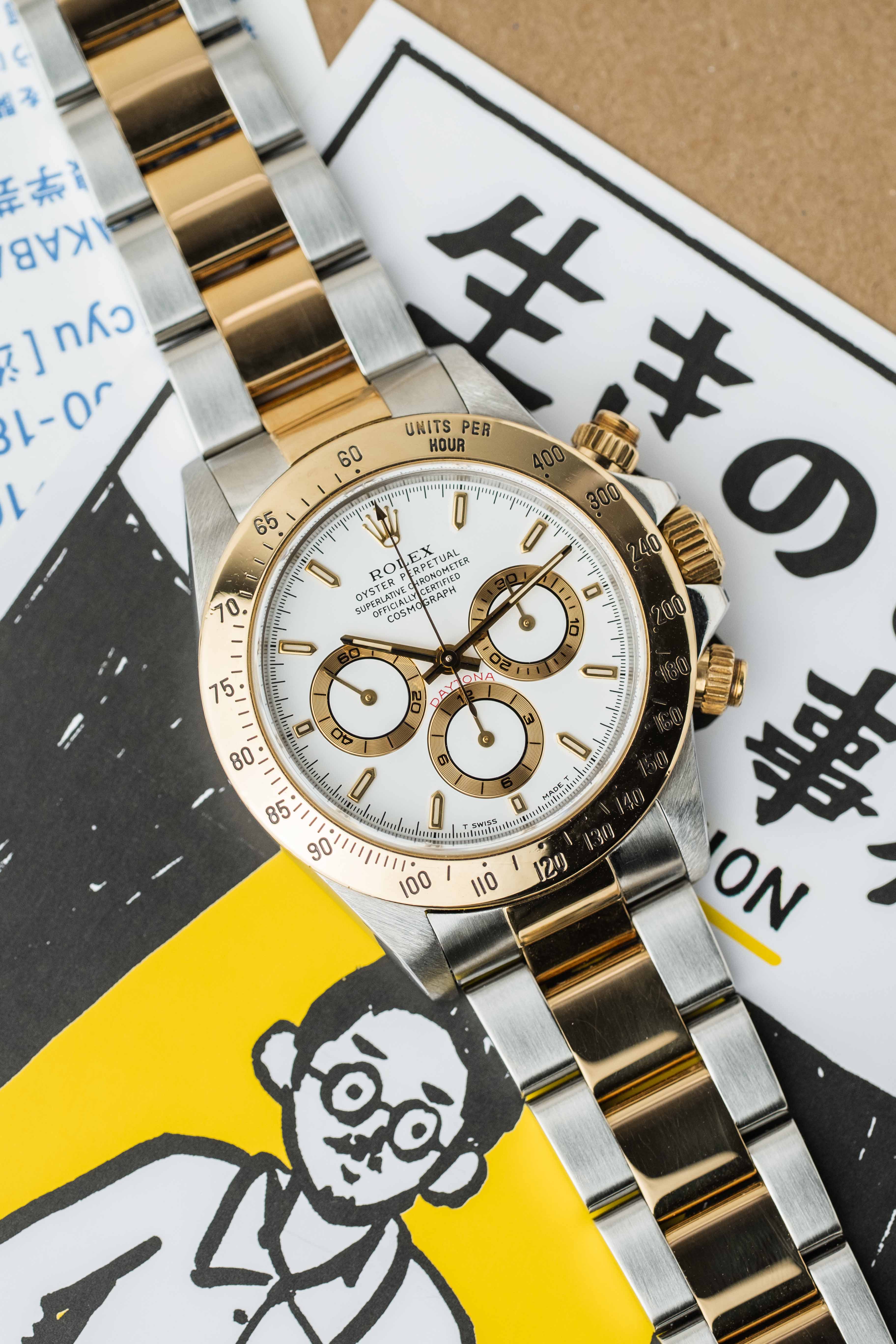 Rolex Daytona Ref. 16523 'White' Dial 1999 w/ Box & Papers