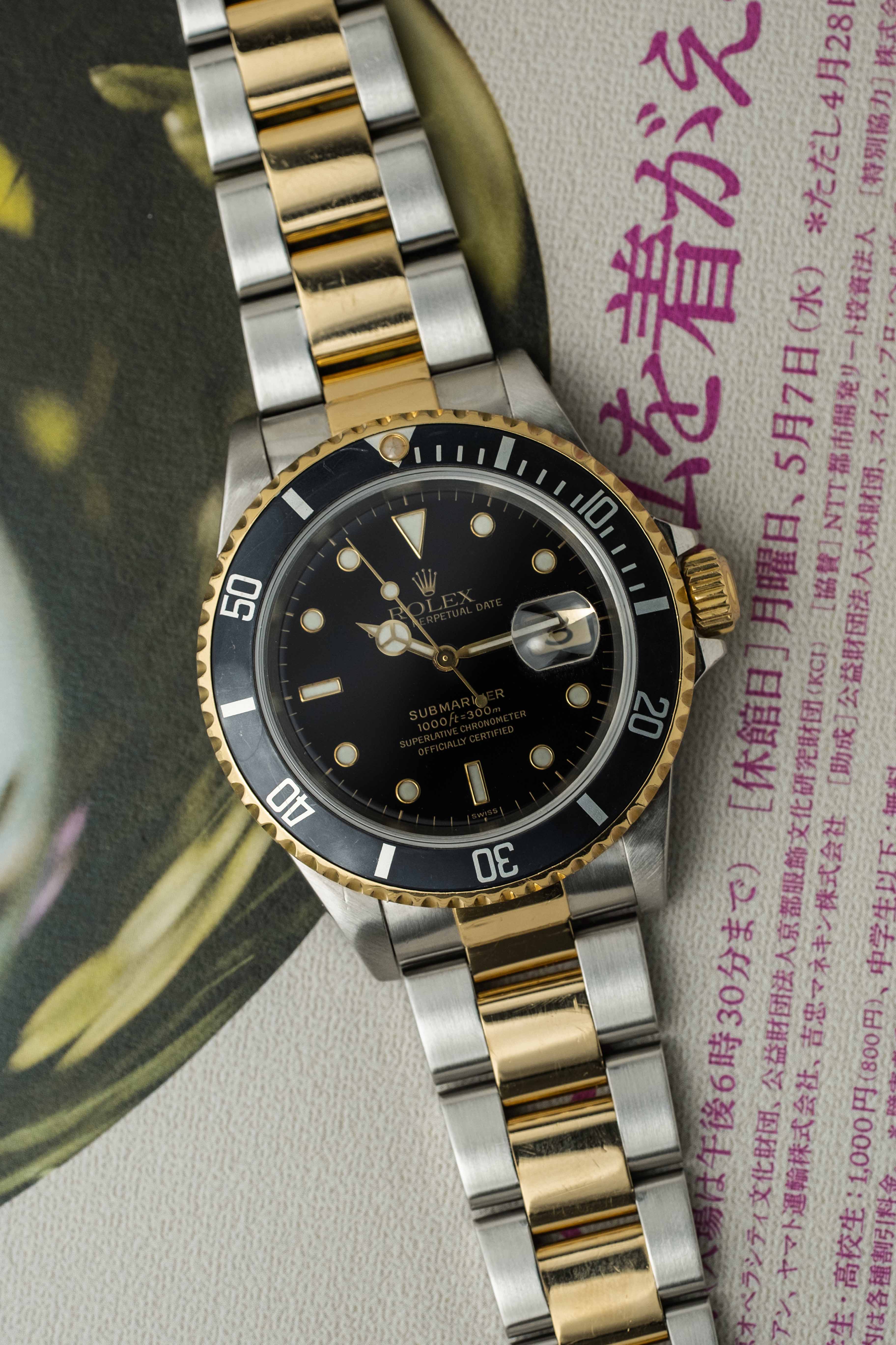 Rolex Submariner Date Ref. 16613 'Black' Dial 1999 w/ Box & Papers