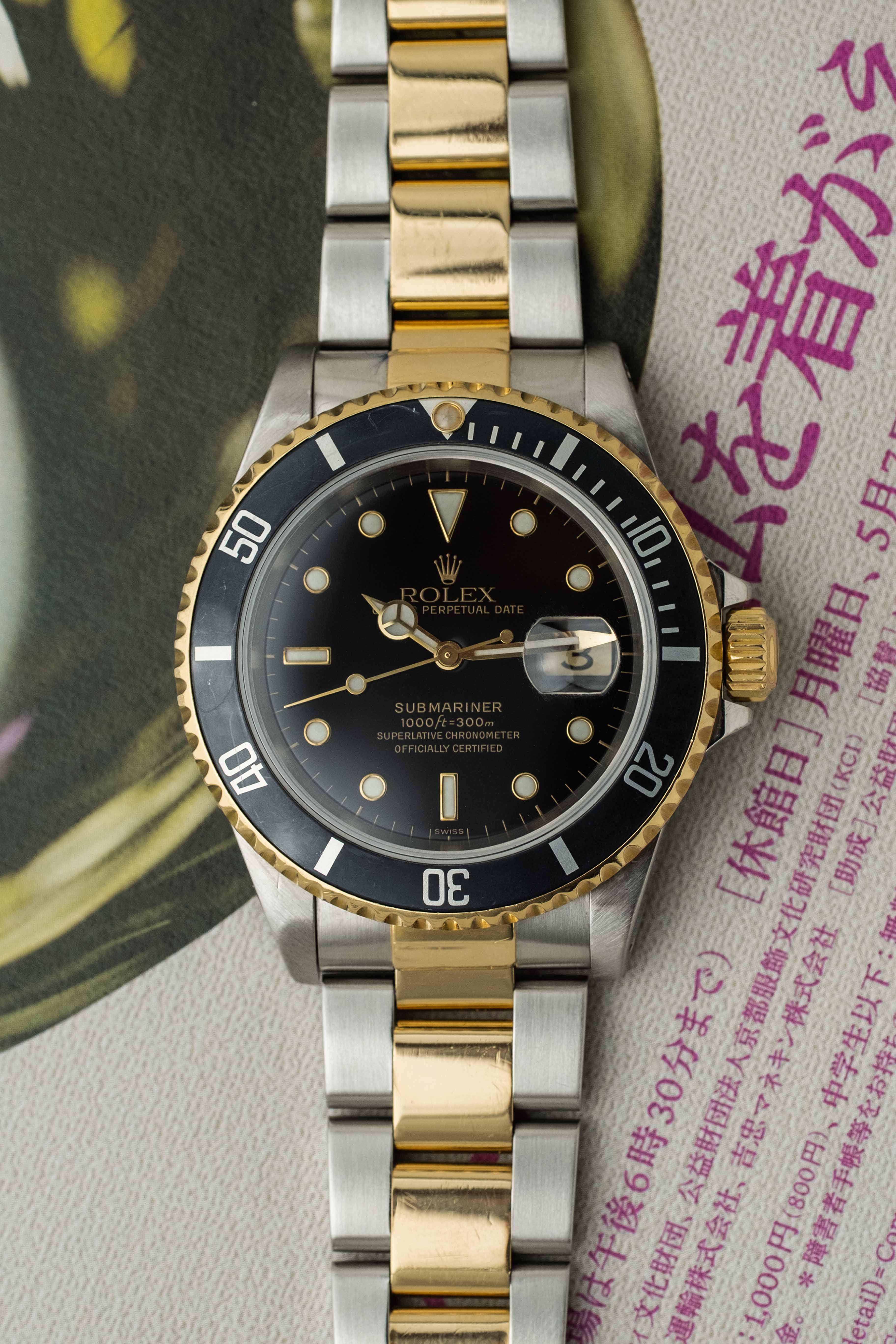 Rolex Submariner Date Ref. 16613 'Black' Dial 1999 w/ Box & Papers