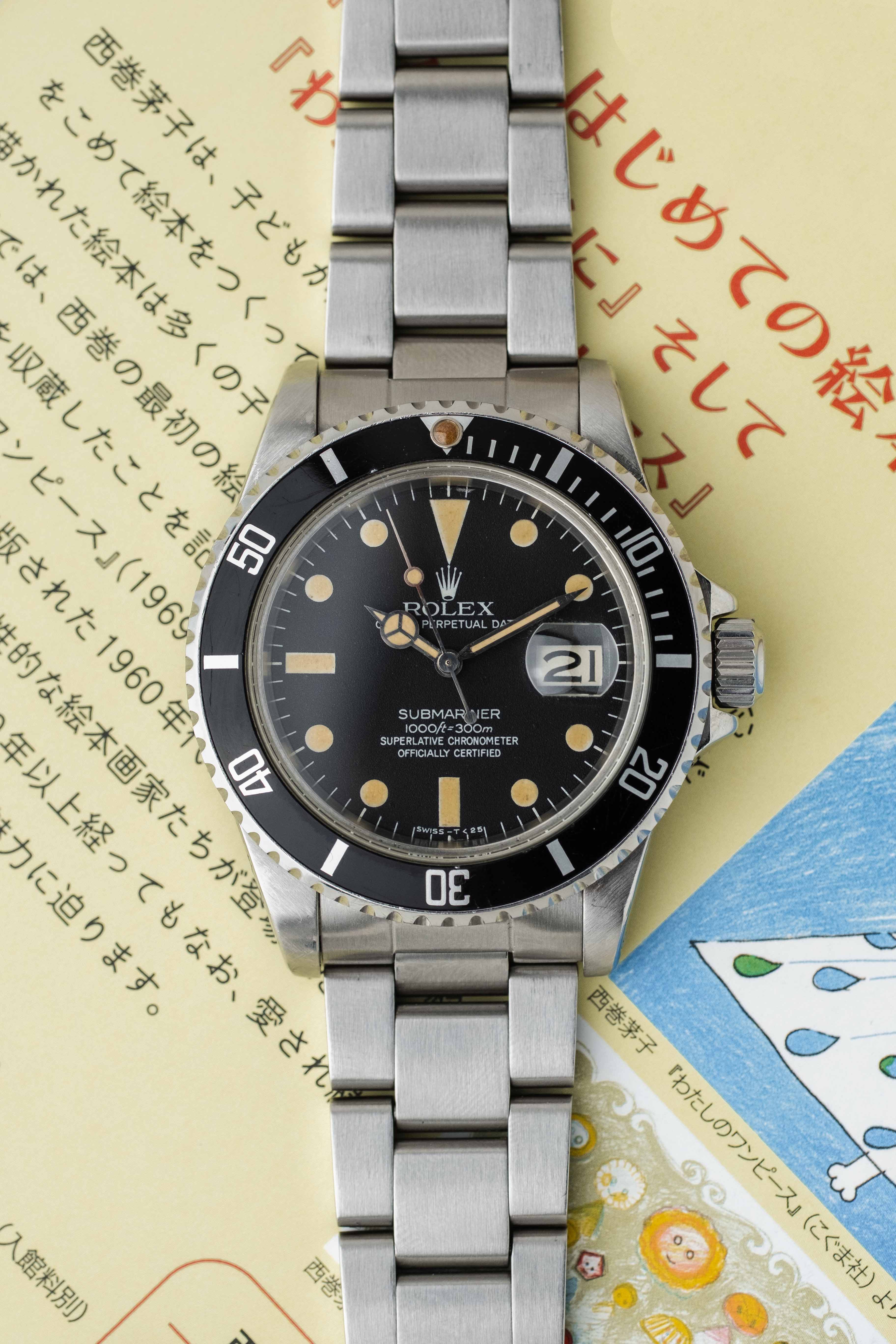 Rolex Submariner Date Ref. 16800 'Matte' Dial 1983