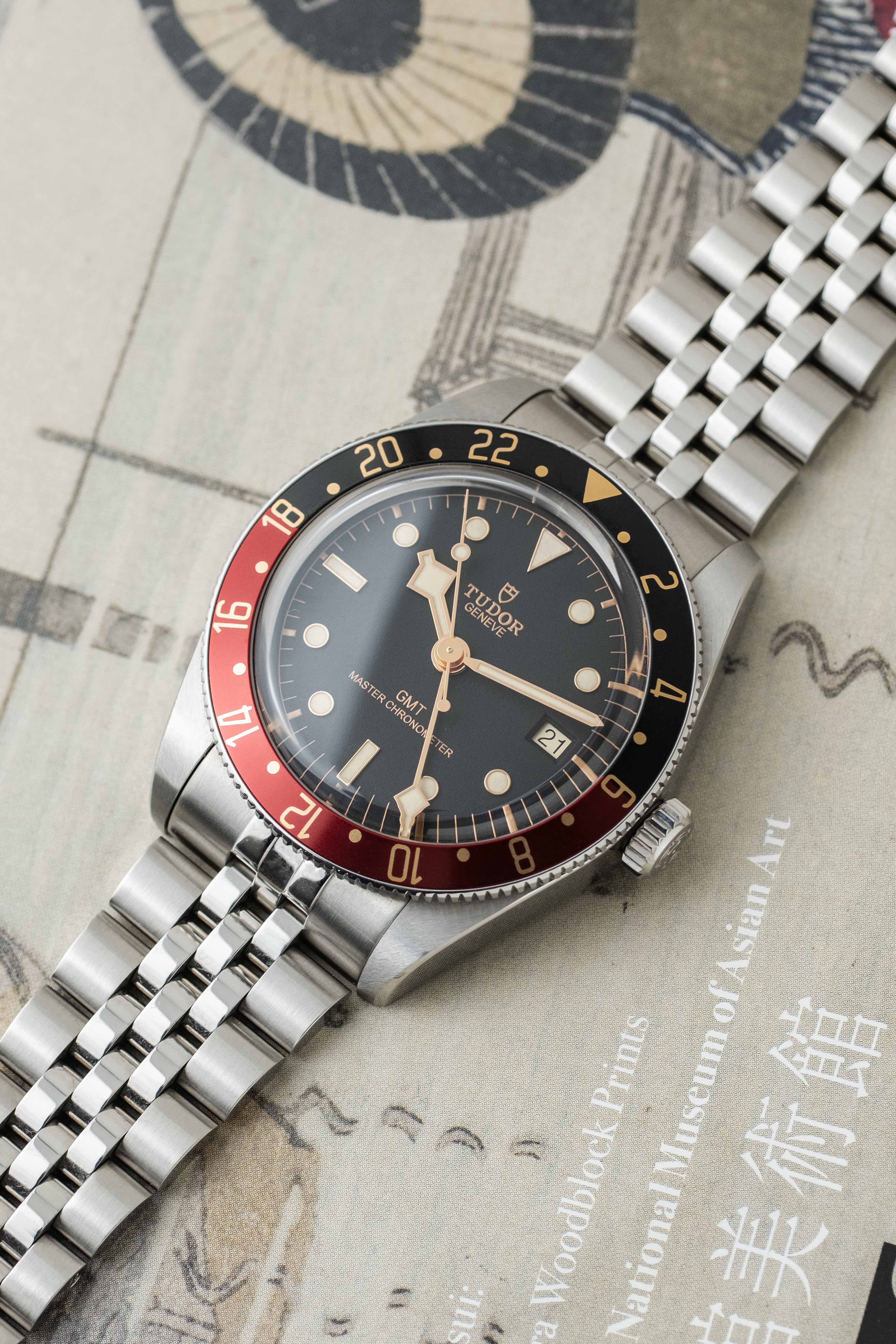 Tudor Black Bay 58 GMT Ref. M7939G1A0NRU 'Coke' Bezel 2026 w/ Box & Papers