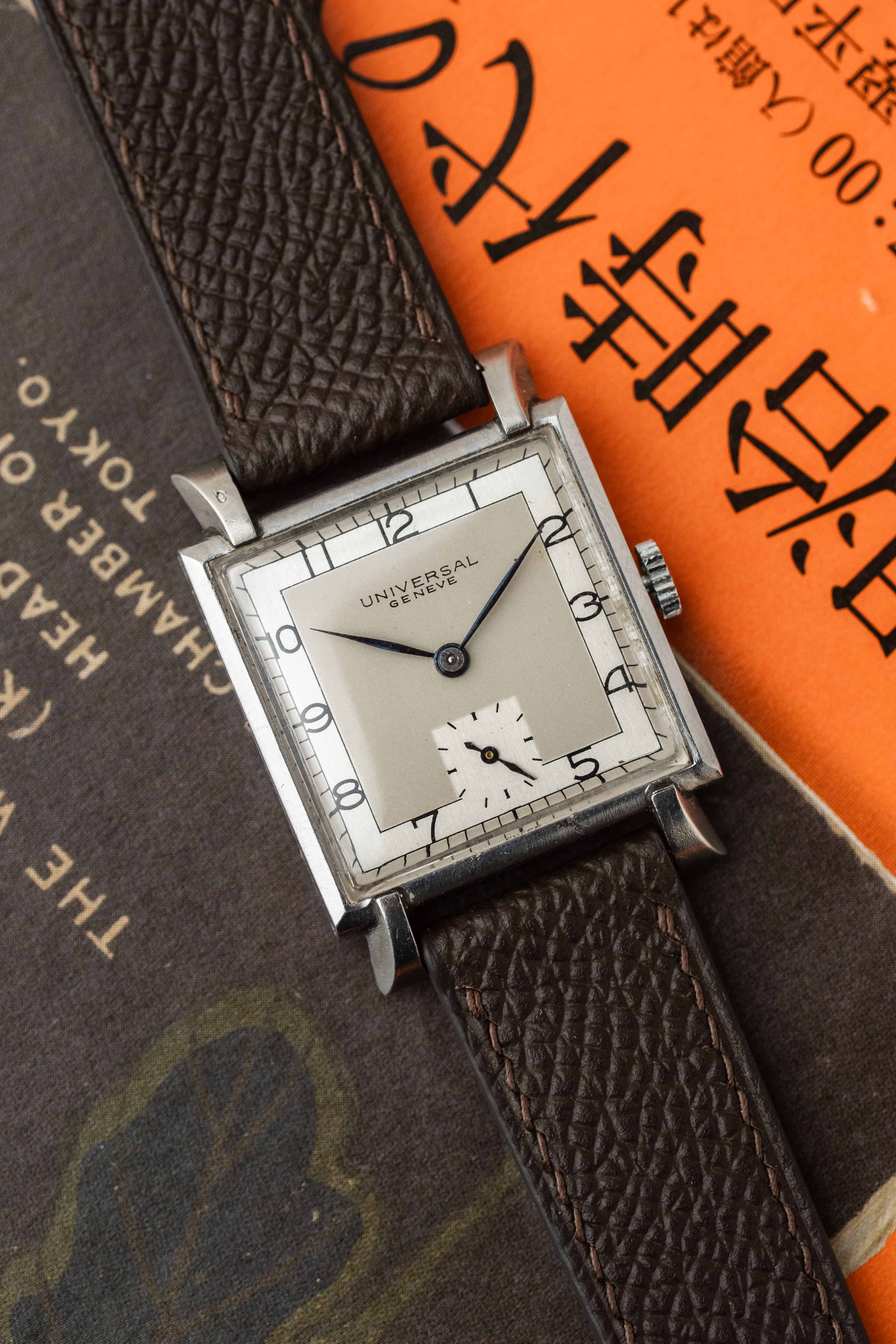 Universal Genéve Carrée Tank 'Art Deco' Dial 1940s