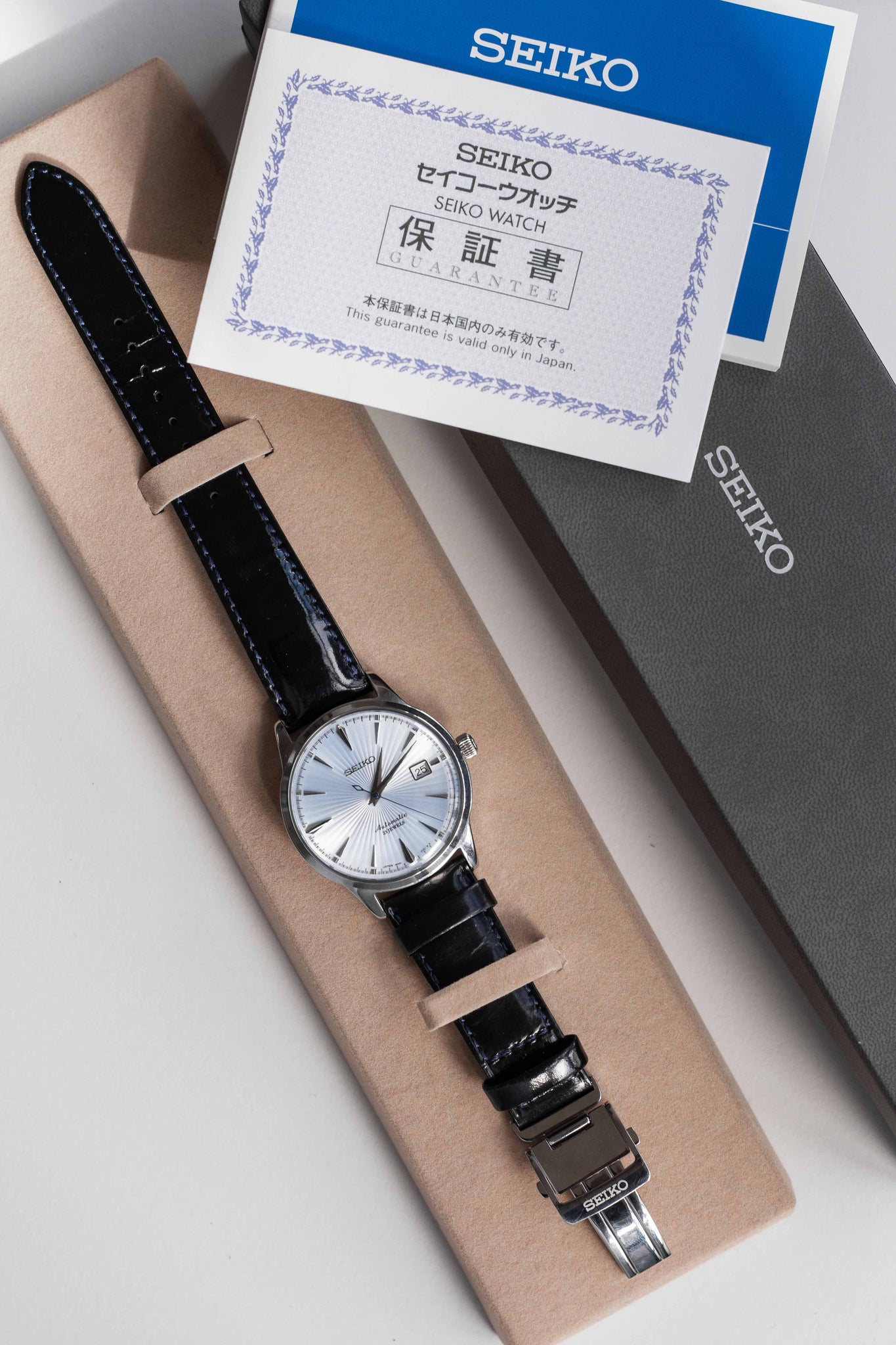 Seiko Presage Ref. 2017 w/ Box & Papers | Vintage & Pre-Owned Luxury Watches – Wynn & Thayne